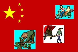 china collage